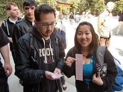 Fortune KCP class excursion