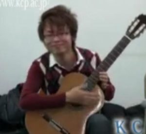 Man playing guitar