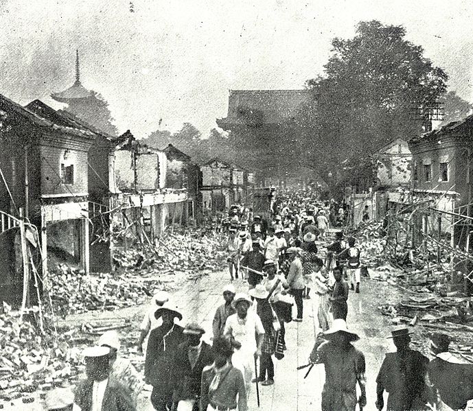 Destruction caused by the Great Kantō earthquake.