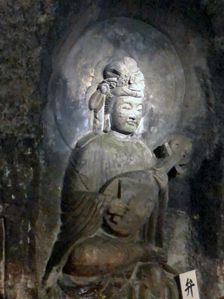 Benzaiten cave