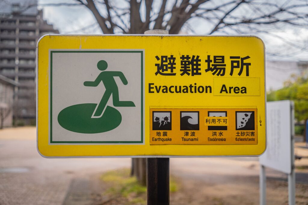 evacuation area sign